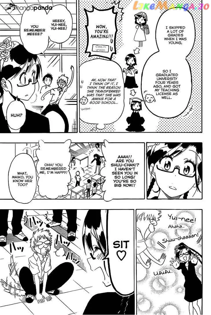 Nisekoi Chapter 119 image 06_optimized